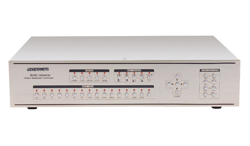 BSR-1644EN