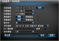 點(diǎn)擊新窗口打開(kāi)