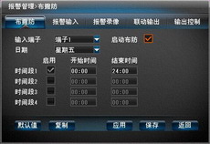 點(diǎn)擊新窗口打開(kāi)