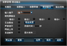 點(diǎn)擊新窗口打開(kāi)