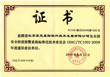點(diǎn)擊新窗口打開(kāi)