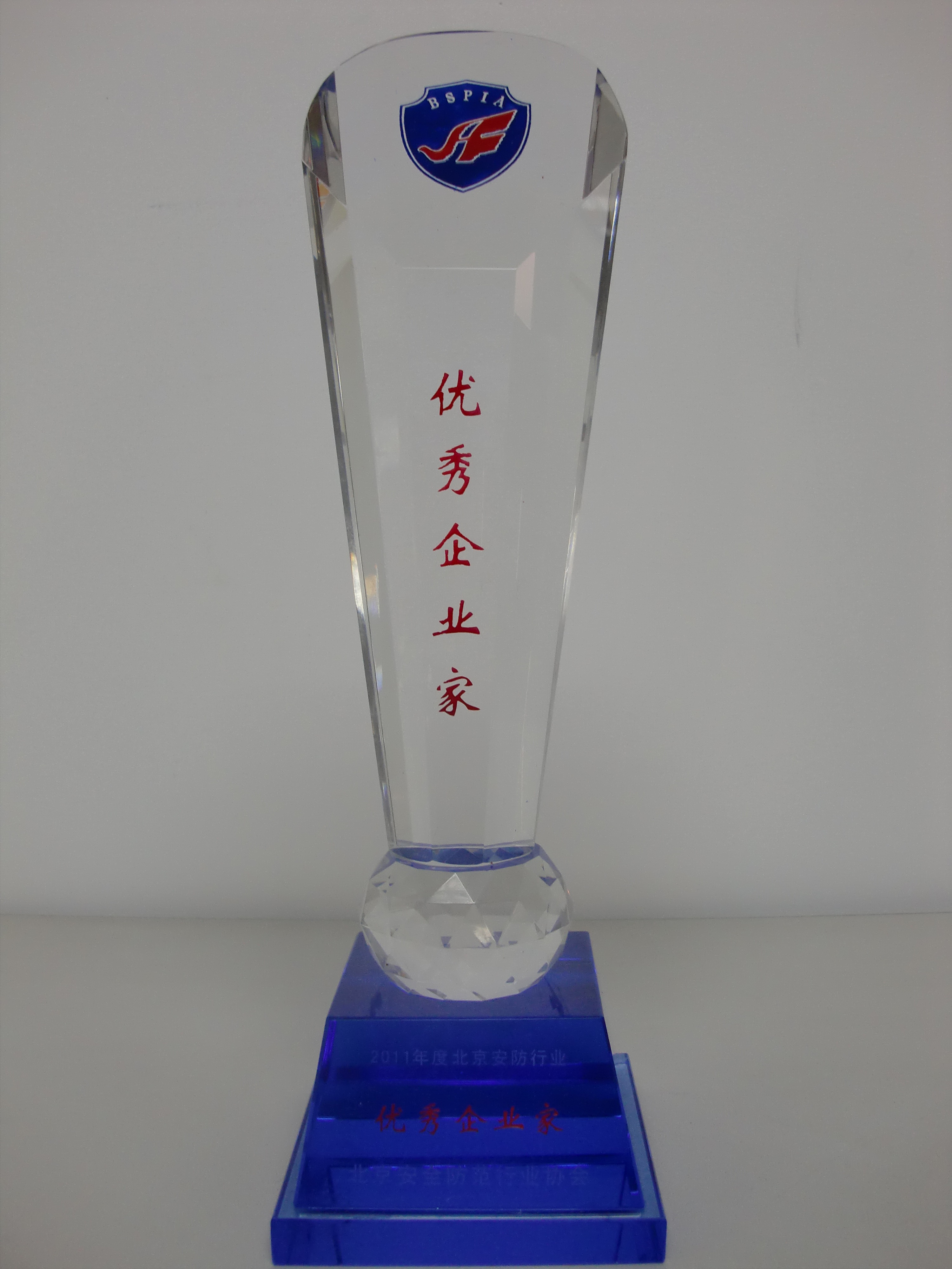 點(diǎn)擊新窗口打開(kāi)
