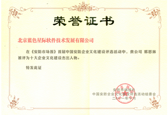 點(diǎn)擊新窗口打開(kāi)