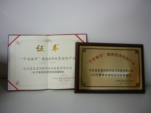 點(diǎn)擊新窗口打開(kāi)