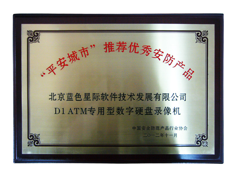 點(diǎn)擊新窗口打開(kāi)