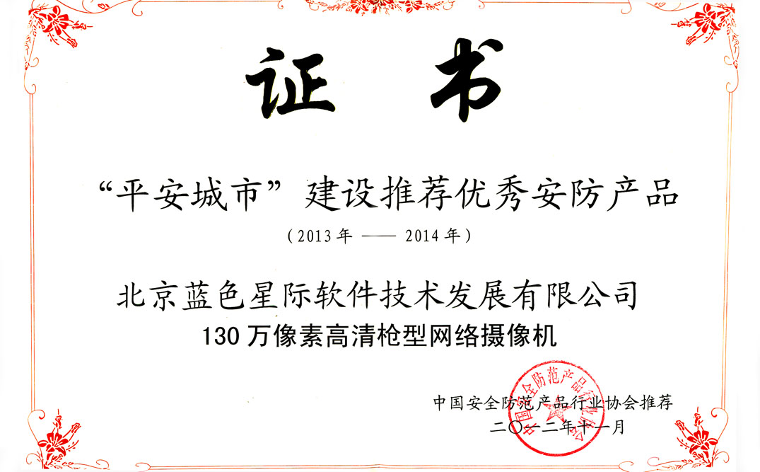 點(diǎn)擊新窗口打開(kāi)