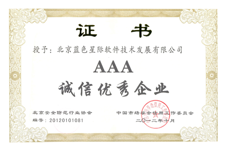點(diǎn)擊新窗口打開(kāi)